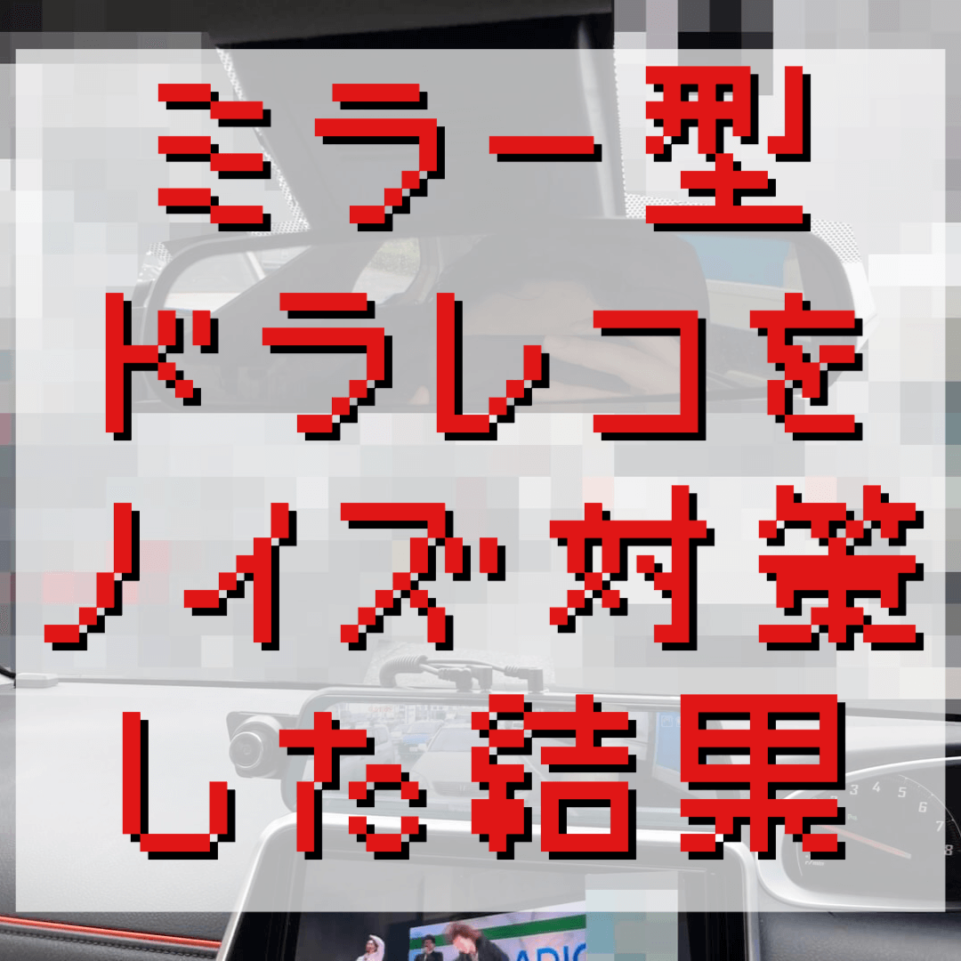 Mbaheblogjpiotb 100以上 Mini B Cas 書き換えできない Mini B Cas 書き換えできない